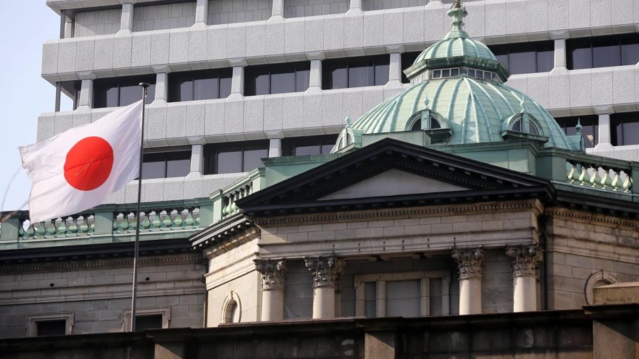 ЦБ Японии: Цифровая йена не будет использоваться для достижения отрицательной процентной ставки