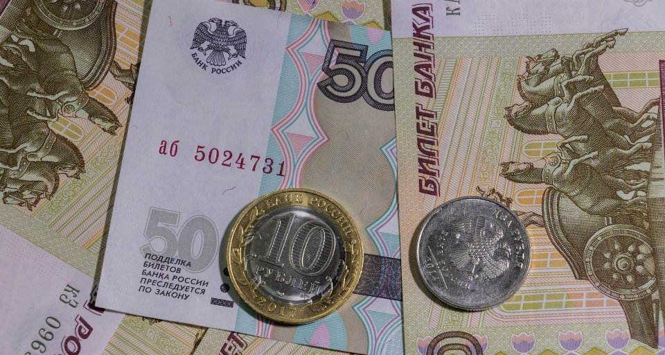 Правительство РФ созналось что рубль искусственно девальвирован