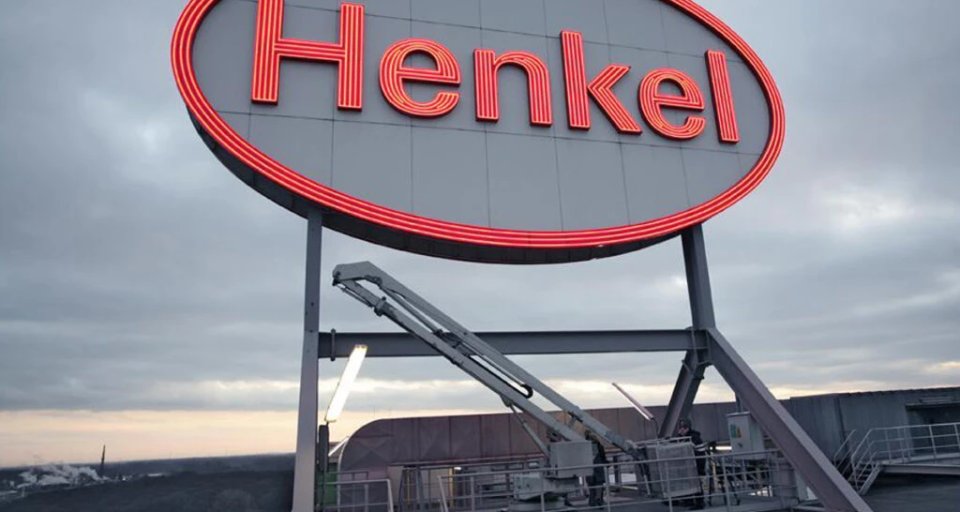 Концерн Henkel заявил об уходе из России