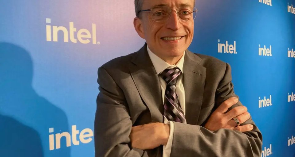 Польша выбила из рук Intel много-миллиардные инвестиции