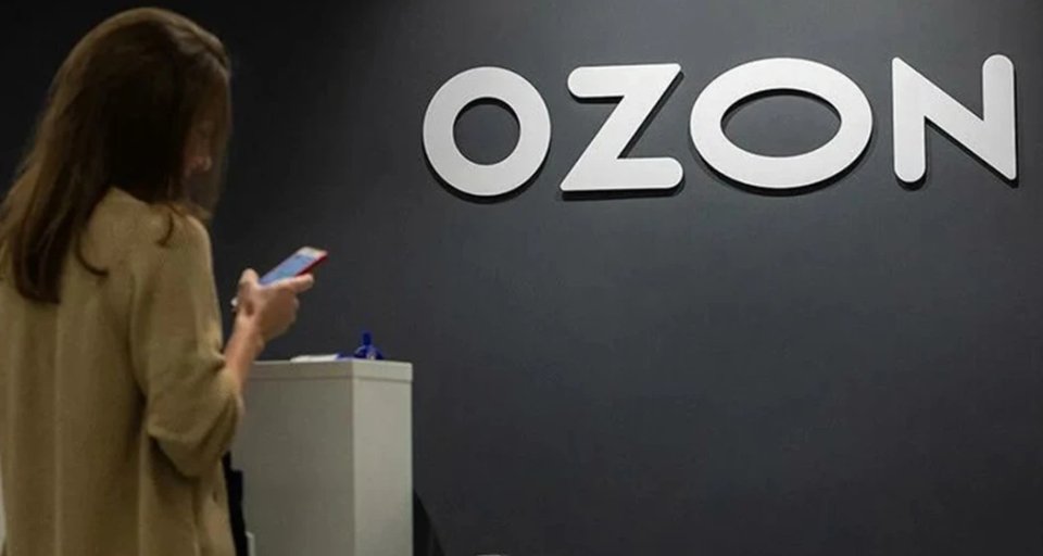 Американский Минфин исключил Ozon Bank из санкционного списка