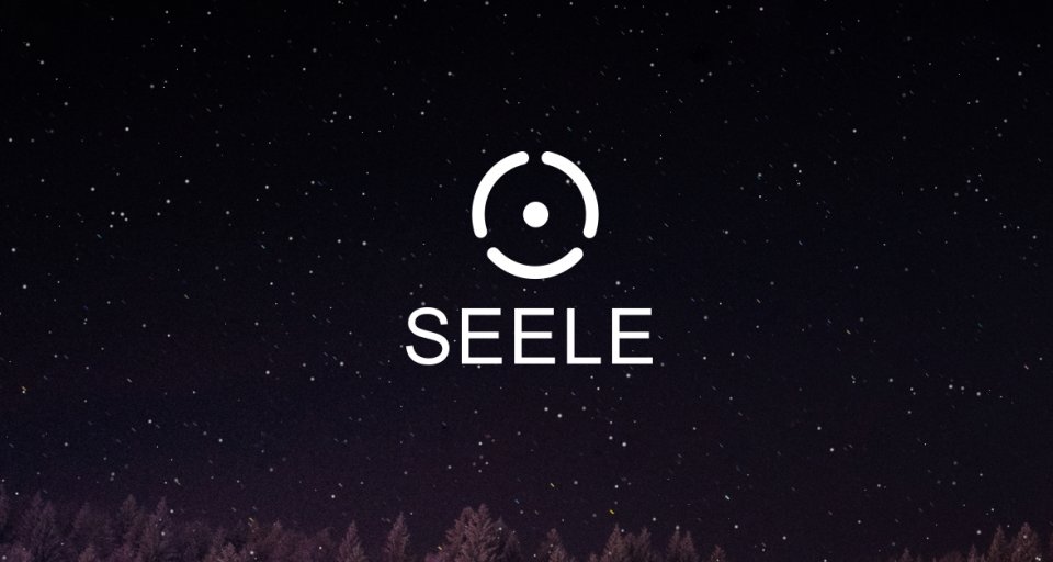 Seele: Новый уровень блокчейн-технологии