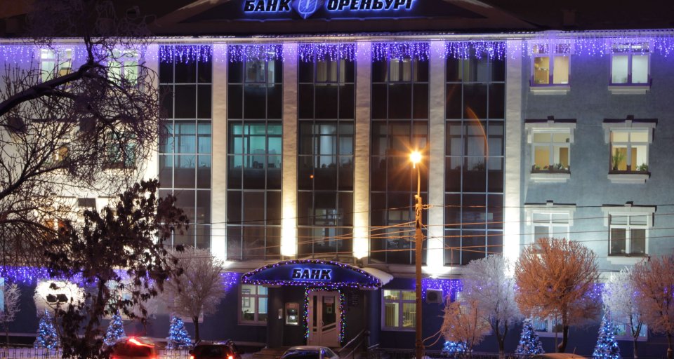 Банк «Оренбург»