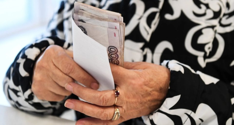 Кому из пенсионеров полагается новая выплата в 10 тысяч рублей