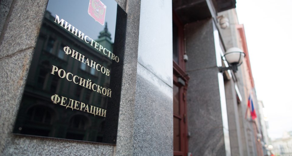 Российский рубль обездвижен действиями Минфина