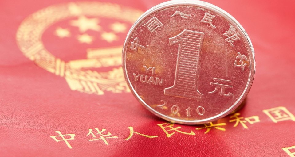 Китай продолжает снижать валютный курс