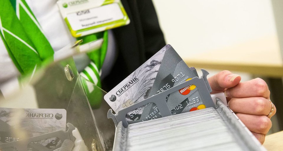 Все, что нужно знать о дебетовых картах Сбербанка: преимущества и возможности