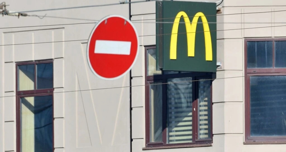 Назван российский регион, в котором McDonald’s продолжил работу