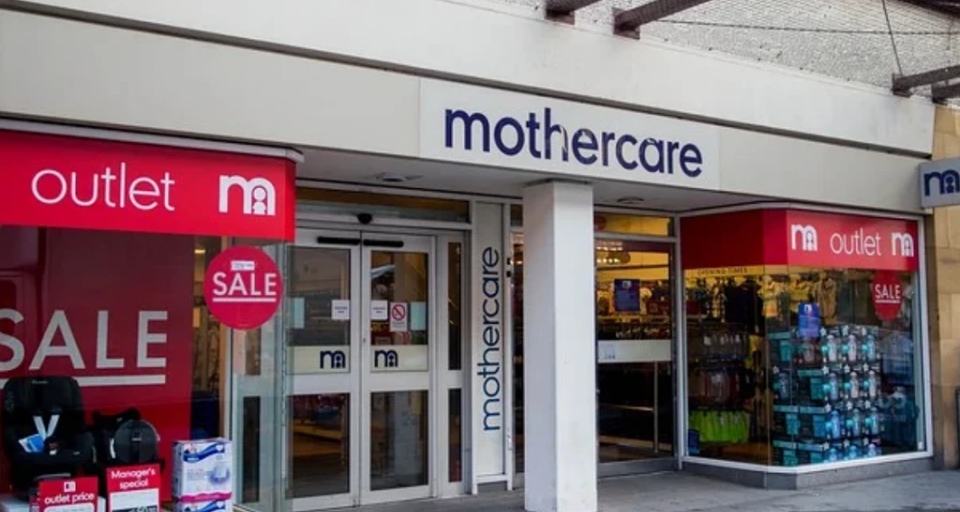 Производитель детских товаров Mothercare остановит продажи в России