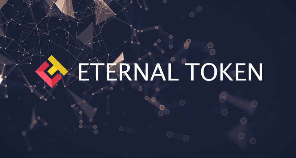 Глубокий обзор криптовалюты Eternal Token (XET)