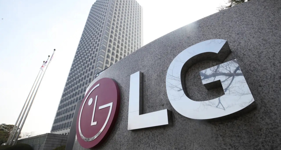 LG Electronics приостанавливает все поставки в Россию