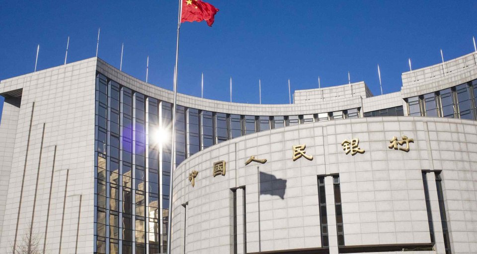 Китайский ЦБ снизил кредитную ставку для привилегированных клиентов