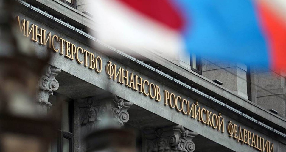 Минфин постигло фиаско из-за отсутствия кредиторов