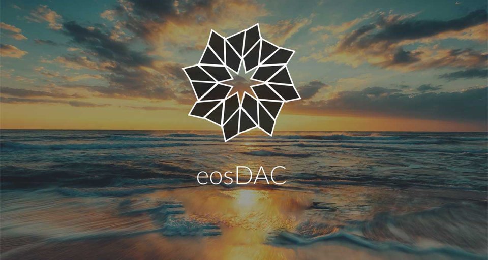 Криптовалюта EOSDAC: Всё, что нужно знать о децентрализованном сообществе автономных компаний