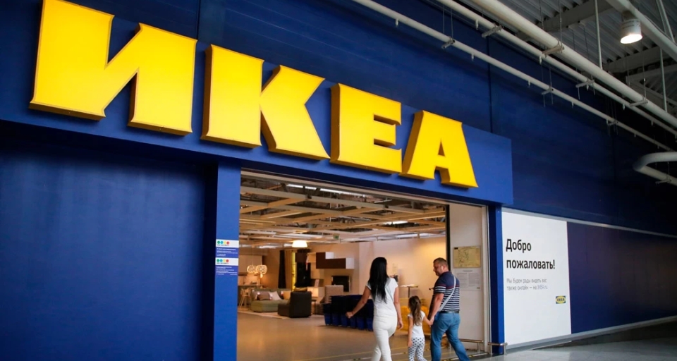 IKEA намерена поднять цены на товары на 9%