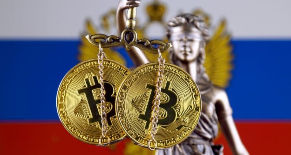Криптовалюта запрещена в России?