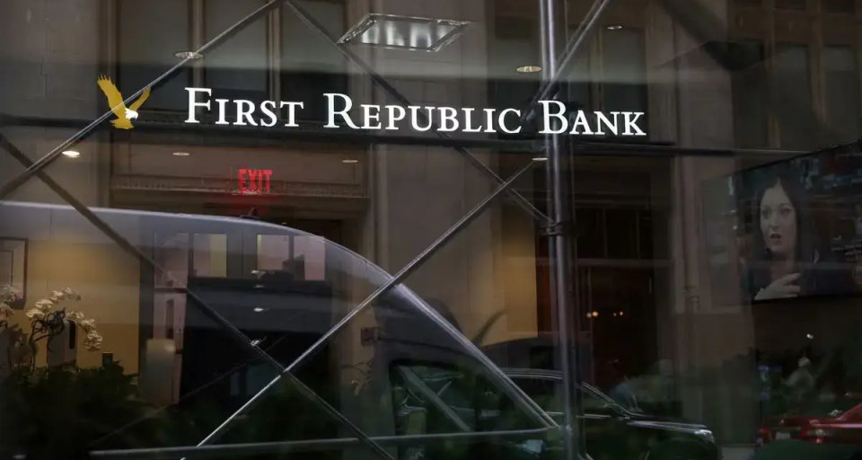 JPMorgan закроет 21 филиал First Republic Bank в рамках реорганизации