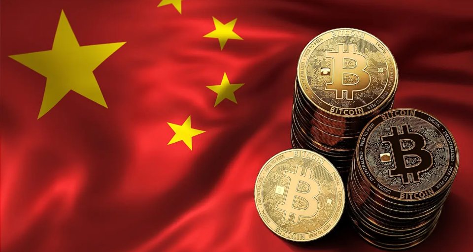 Китай запретил использование криптовалют в качестве средства оплаты