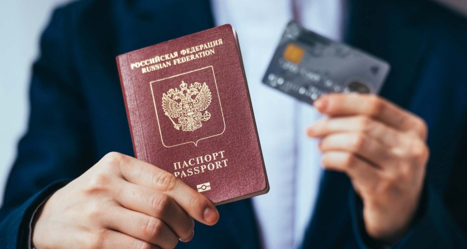 Где взять займ по паспорту: разбираемся в вариантах и условиях