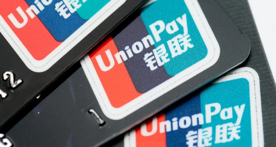 Карты UnionPay часто оказываются бесполезными для обхода блокировок россиянами