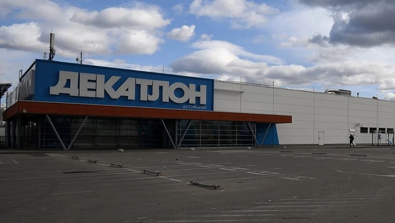 Decathlon объявил о приостановке работы в России