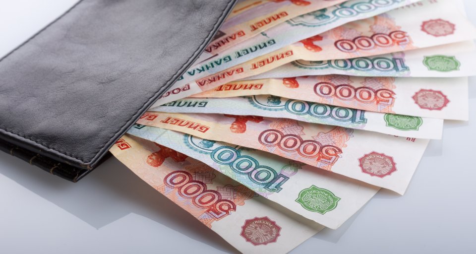 Минимальная зарплата в России: все, что нужно знать
