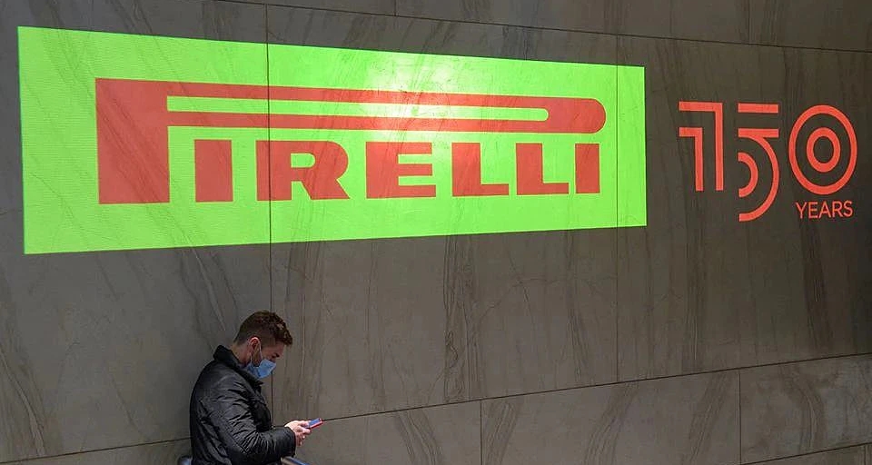 Pirelli останавливает свою деятельность в России