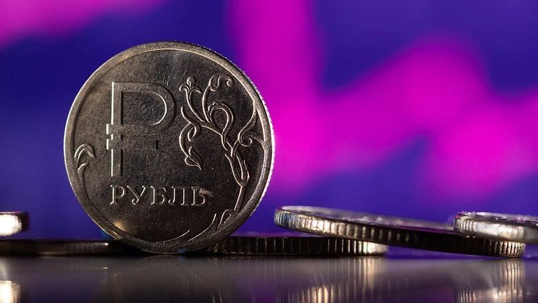 Резервный фонд России увеличат на 273 млрд рублей для стабильности экономики