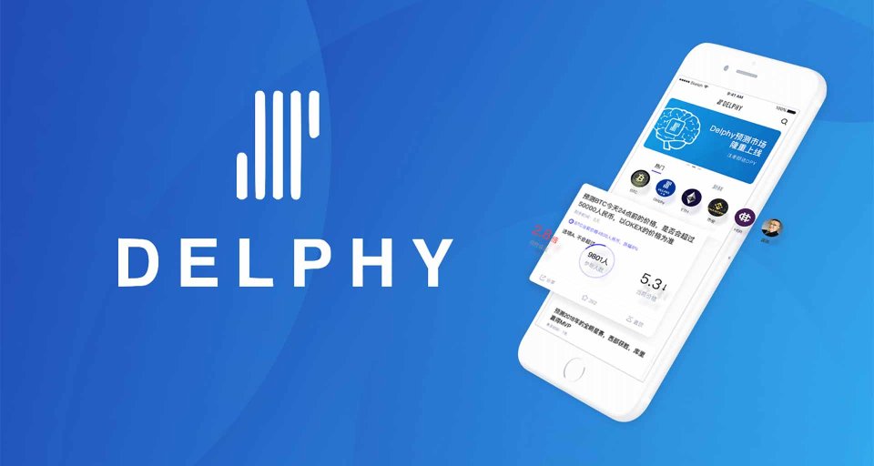 Delphy (DPY): Глубокое погружение в пророческую платформу предсказаний на блокчейне