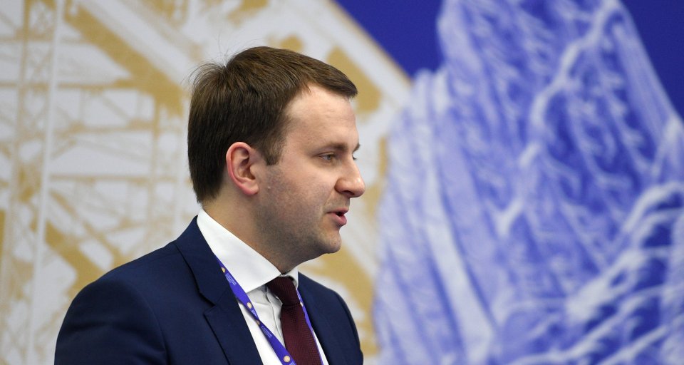 Максим Орешкин: биография самого молодого министра экономики России