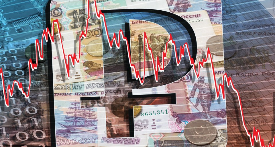Прогнозы курса рубля на 2018 год