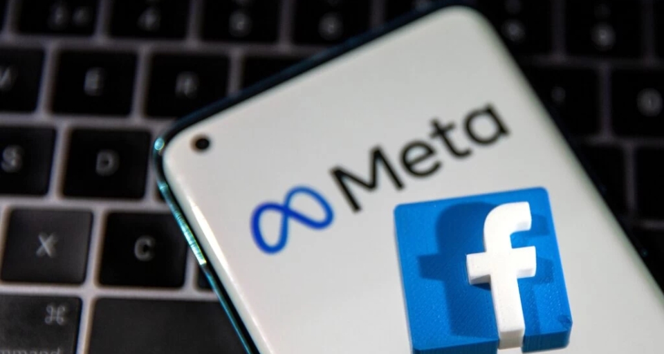 У Meta захотели отсудить $3,2 млрд