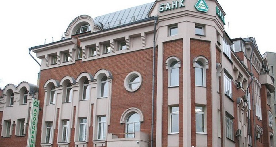 Ассоциация Банк