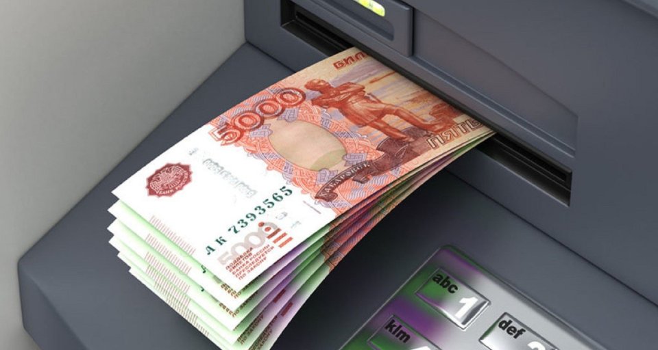 Банкоматы и купюры достоинством в 5000 рублей: причины и решения проблемы