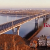 Балаково-Банк