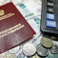 Российское правительство одобрило поправки об индексации пенсий на 8,6% в 2023 году