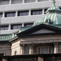ЦБ Японии: Цифровая йена не будет использоваться для достижения отрицательной процентной ставки
