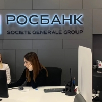 «Интеррос» Потанина объявил о приобретении Росбанка у Societe Generale