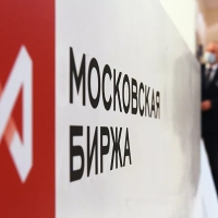 ЦБ возобновил торги облигациями на Мосбирже