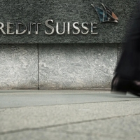 Credit Suisse отказывается от планов на местный банк в Китае, избегая регуляторных конфликтов с UBS