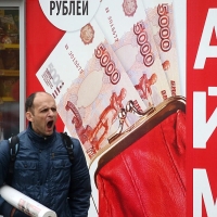 Сколько денег накоплено у россиян на черный день