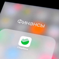 Мобильное приложение «СберБанк Онлайн» больше недоступно в App Store из-за санкций
