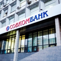 Золотой ключ к выгодному кредитованию – кредитная карта Совкомбанка
