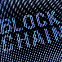 Блокчейн: технология, которая меняет мир