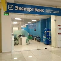 Эксперт Банк