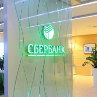 Вкладчики «Эксперт Банка» начали получать компенсацию от Сбербанка
