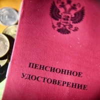 Россиян предупредили об опасной схеме индексации пенсии