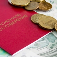 Страховые пенсии в РФ с 1 января проиндексируют на 5,9 процента