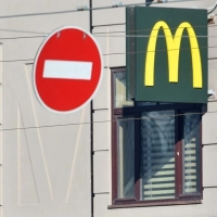 Назван российский регион, в котором McDonald’s продолжил работу