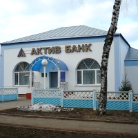 Актив Банк